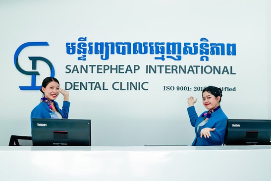 Slider image (8) Santepheap International Dental Clinic